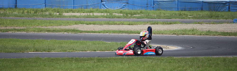 キッズカートアカデミー_トップイメージ