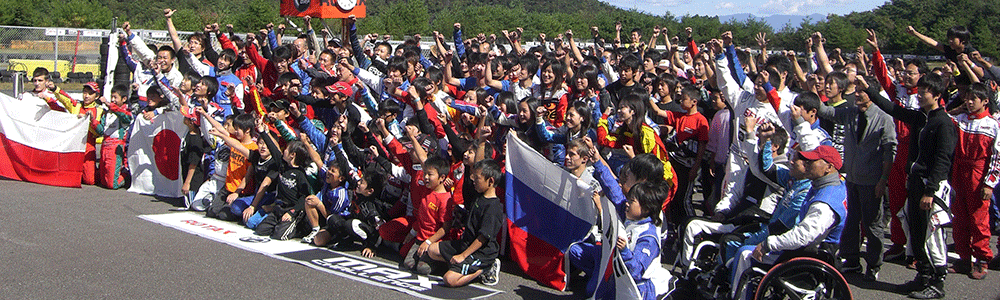 キッズカートアカデミー_トップイメージ