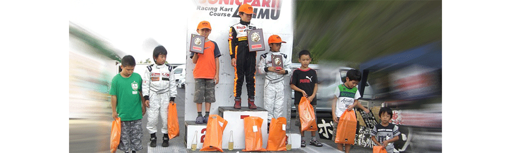 キッズカートアカデミー_トップイメージ