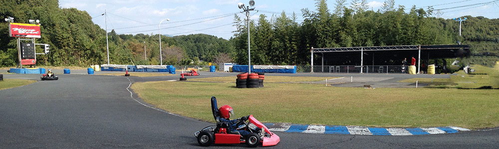 キッズカートアカデミー_トップイメージ