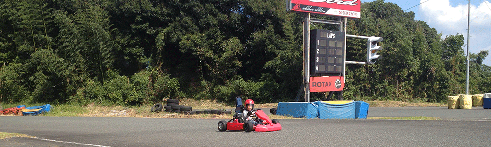 キッズカートアカデミー_トップイメージ